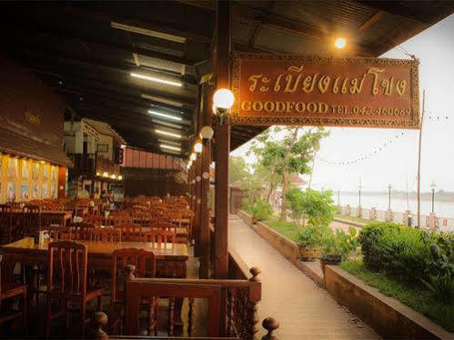 Mekong Guesthouse Nong Khai Extérieur photo
